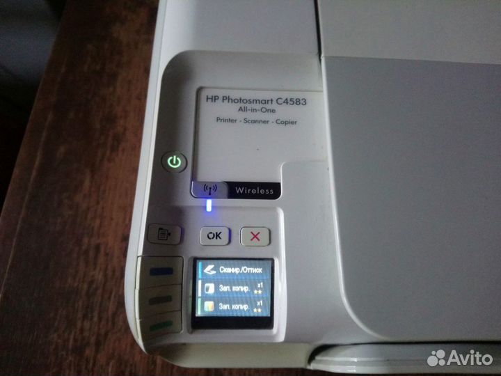 Мфу HP photosmart C 4583 Wi-Fi б/у