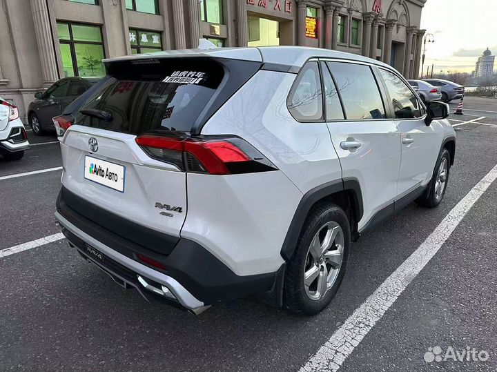 Toyota RAV4 2.0 CVT, 2020, 42 000 км