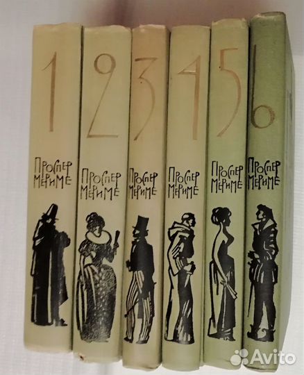 Проспер Мериме, собрание сочинений в шести томах