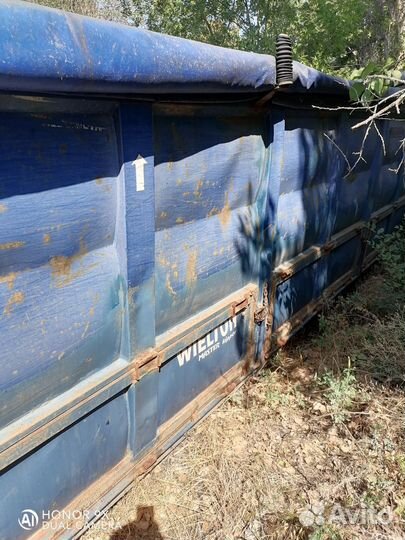 Самосвальный кузов бу