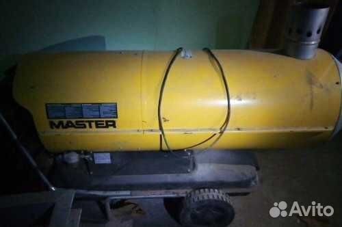 Аренда/прокат тепловых пушек