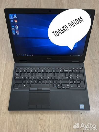 Dell Precision 7530 б/у оптом