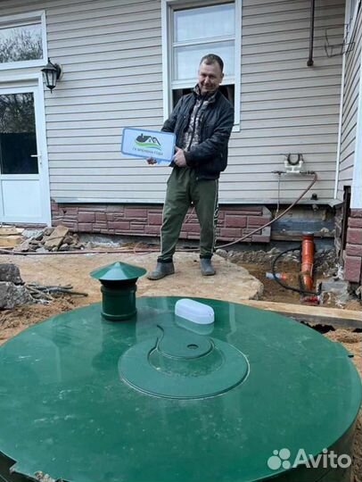 Септик под ключ с гарантией