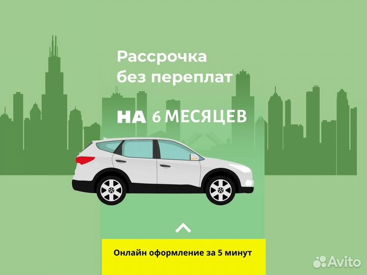 Автомагнитола Android Solaris 2011-2017 3/32Gb DSP
