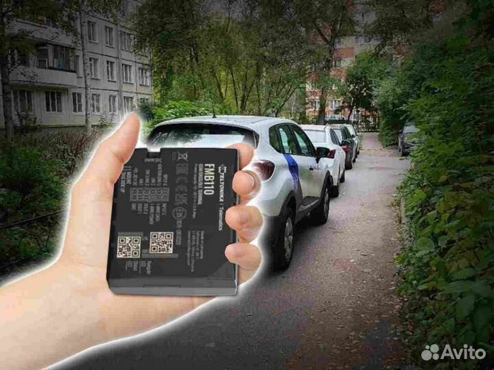 Настройка джипиэс, глонасс модулей для транспорта