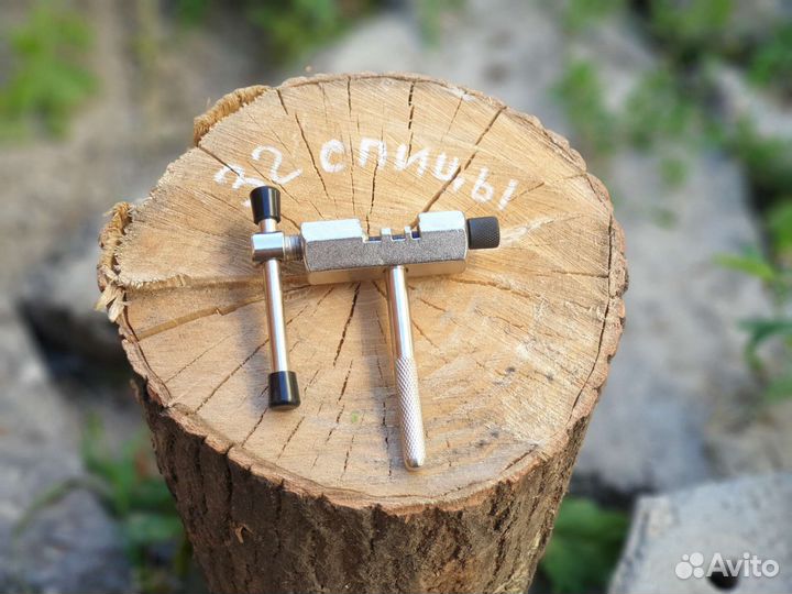 Выжимка для цепи велосипеда