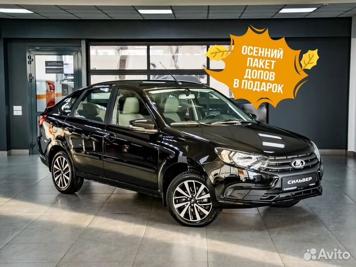 LADA Granta 1.6 МТ, 2023