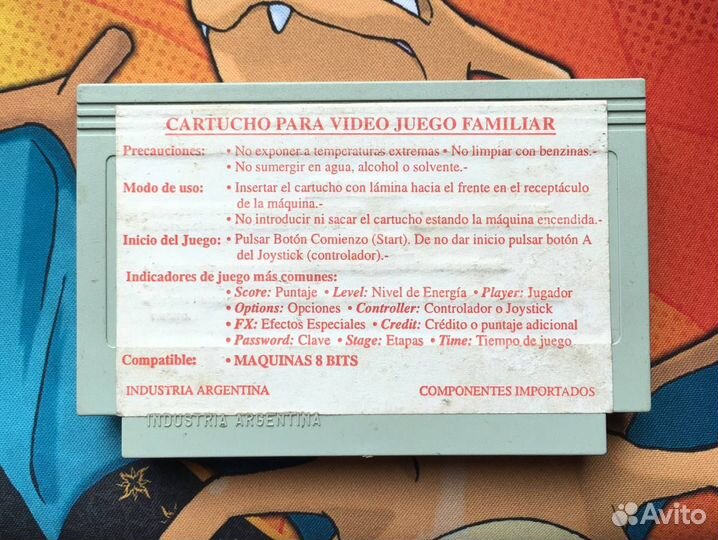 Rambo First Blood Dendy Денди Старый Картридж