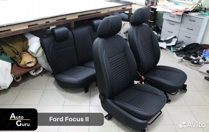 Чехлы на Ford Focus 2