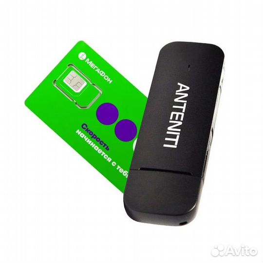 4G Модем USB + Мегафон Интернет