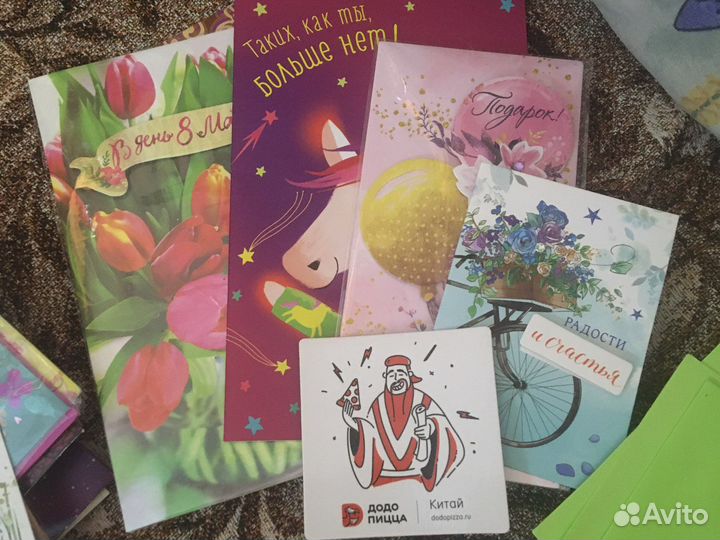 Открытки СССР и другое