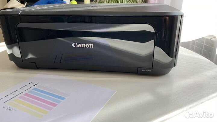 Принтер Canon pixma MG3650S