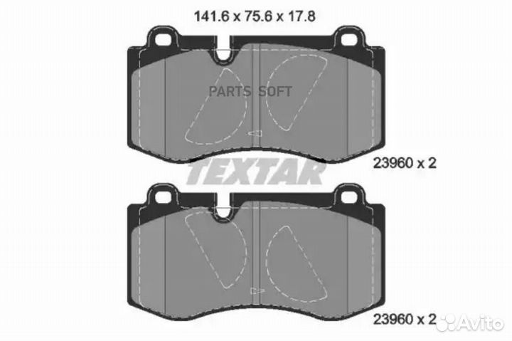 Textar 2396001 Колодки передние с противошумной пластиной Q+ MB W211 W221 05- textar 2396001
