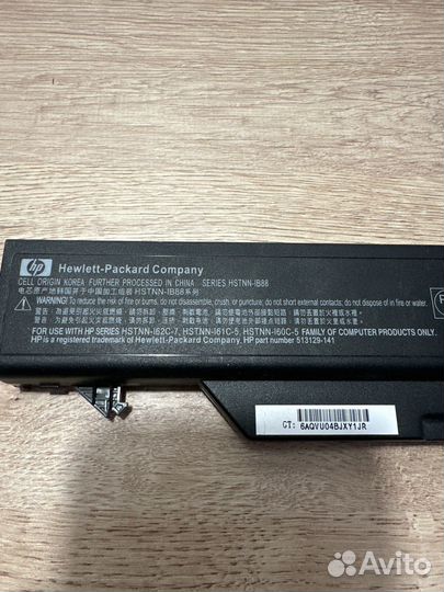 Аккумулятор для ноутбука HP hstnn-IB88
