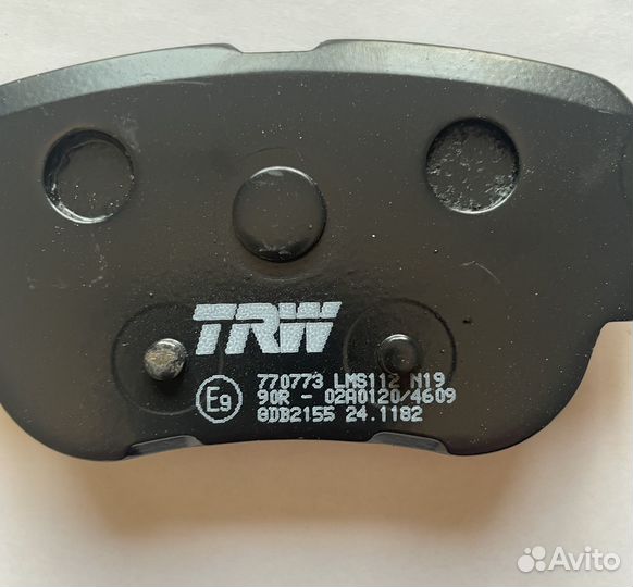 Колодки тормозные задние Mercedes W213 A0004209700