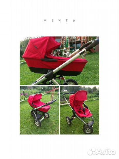 Детская коляска Maxi-CosiMuraPlus3