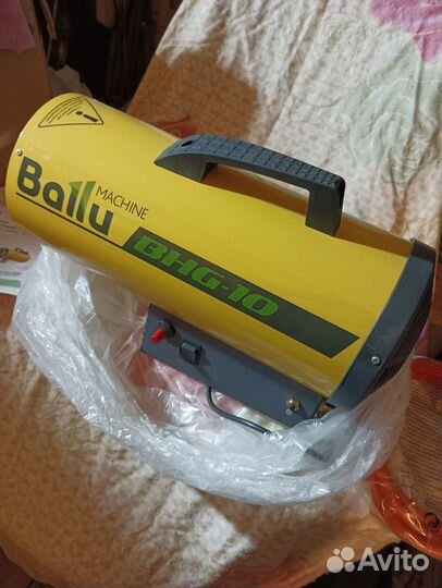 Пушка газовая Ballu 10000Вт