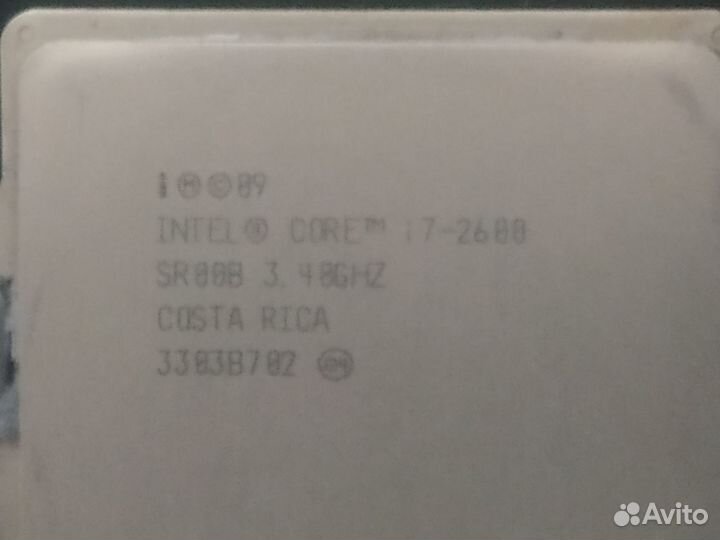 Intel Core i7 - 2600(socket 1155)