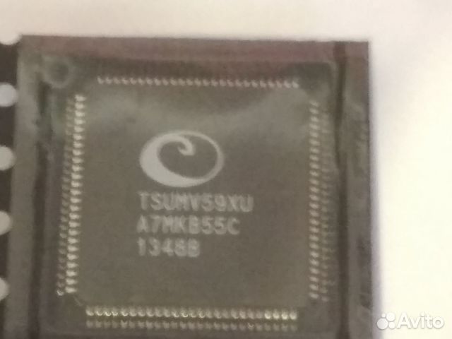 Микросхемы