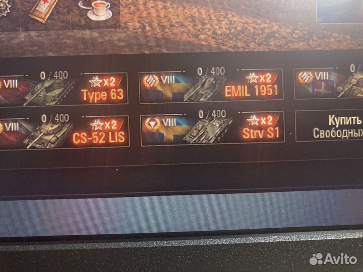 Игровой монитор msi 24