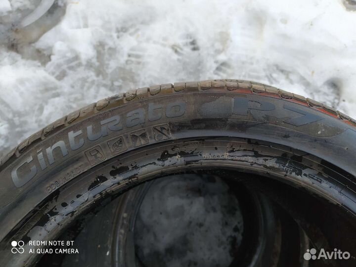 Pirelli Cinturato P7 225/45 R17 91W