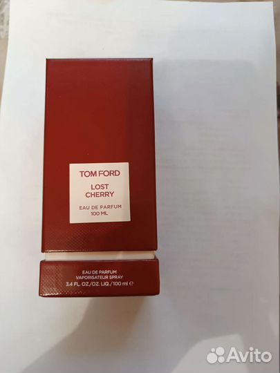 Парфюмерия