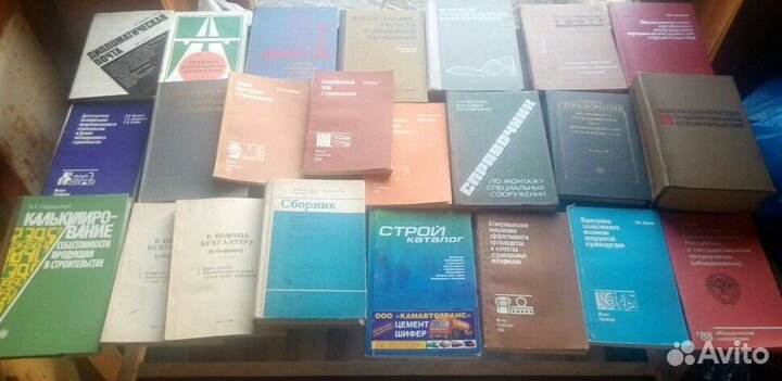 Строительство, математика, муз. литература, здоро