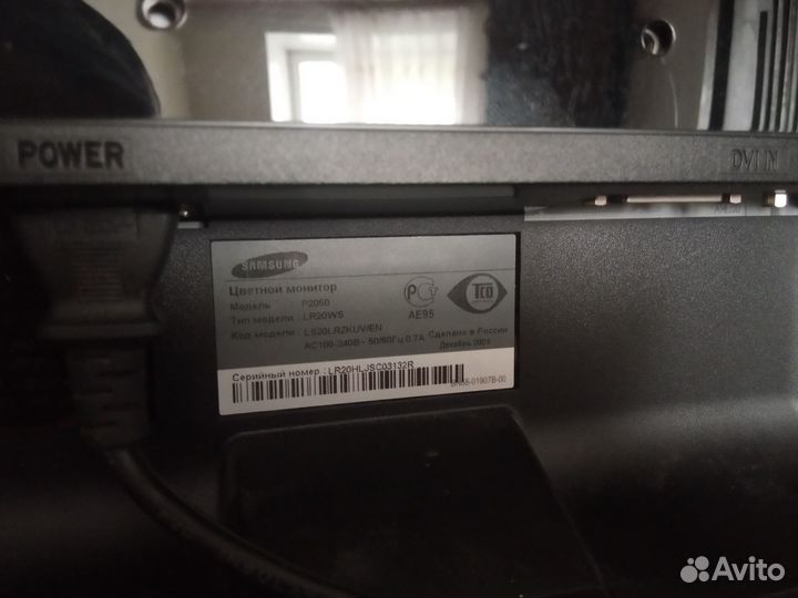 Монитор samsung