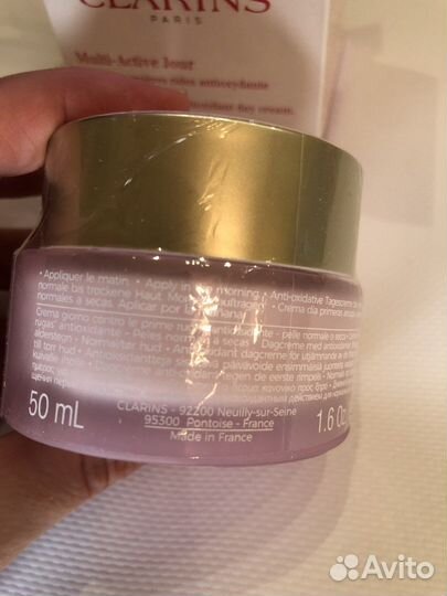 Крем для лица clarins дневной