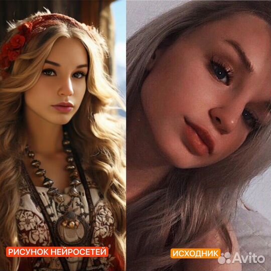 Портрет по фото