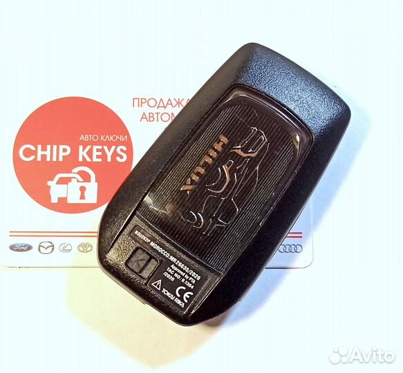 Ключ зажигания Toyota Hilux / B3U2K2P / Оригинал