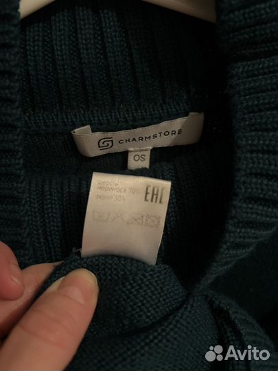 Свитер шерстяной женский Charmstore 42-44