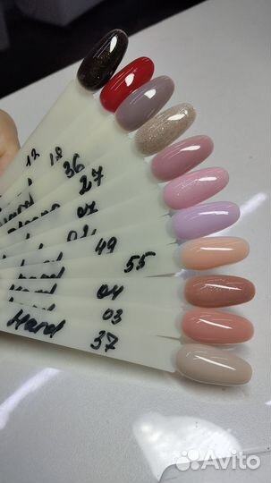 База для ногтей