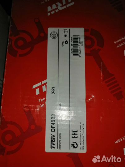 Тормозные диски на хундай соната