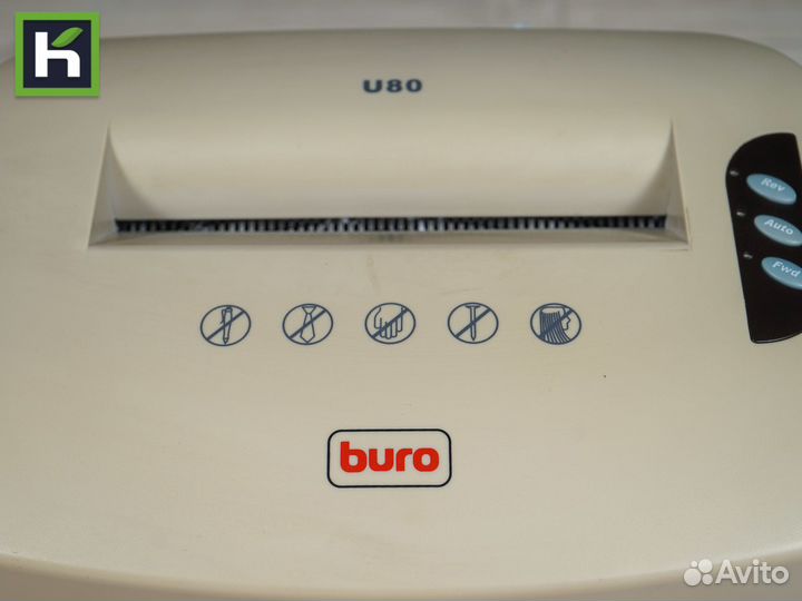 Шредер buro BU-U80