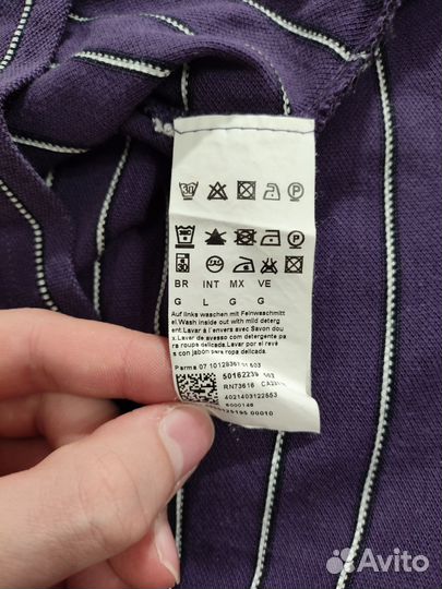 Кардиган hugo boss(оригинал)