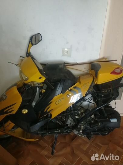 Скутер 50 кубов бу