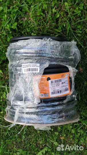 Кабель TDM ввгнг(А) -LS 4x4 ок(N) -0.66 ГОСТ