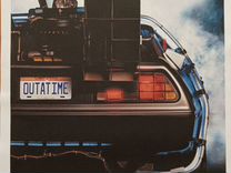 Картина DeLorean Назад в будущее