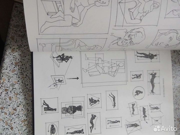 Книги по рисованию