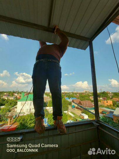 Остекление лоджии/Бесплатный замер