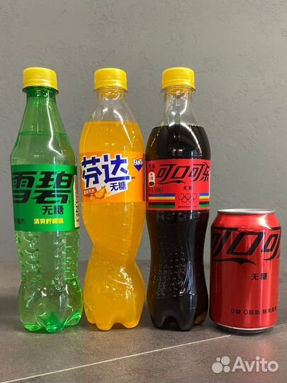 Напитки оптом с доставкой