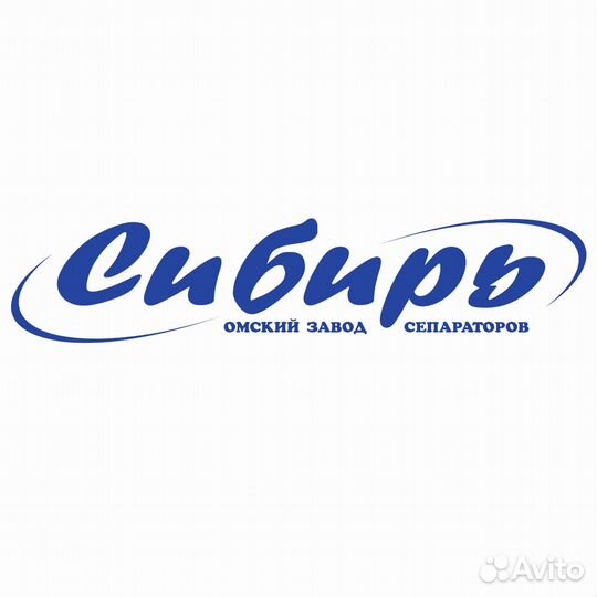 Упаковщик готовой продукции