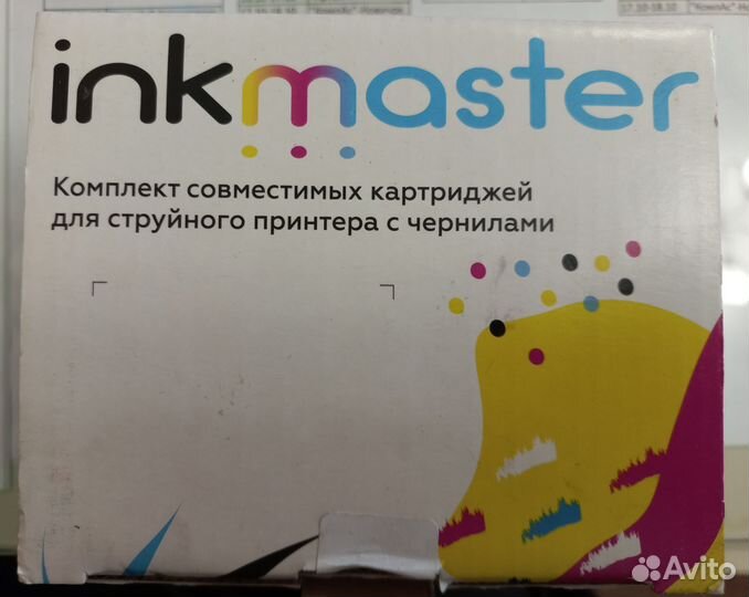 Картриджи совместимые на Epson струйный