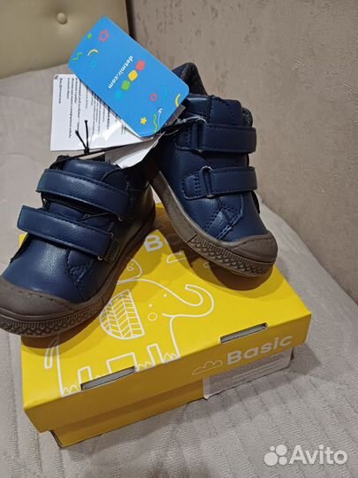 Ботинки демисезонные