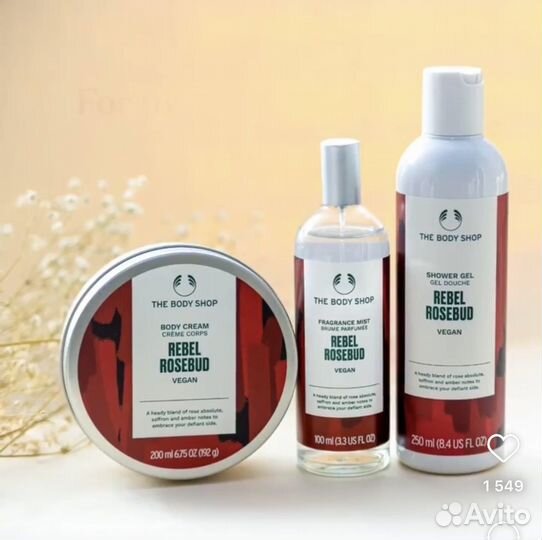 Гель д/душа Баттер Мист rosebud the body shop