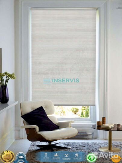 Ширина римской шторы