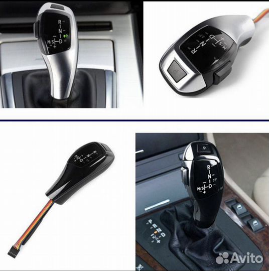 Ручка АКПП bmw e39 e53