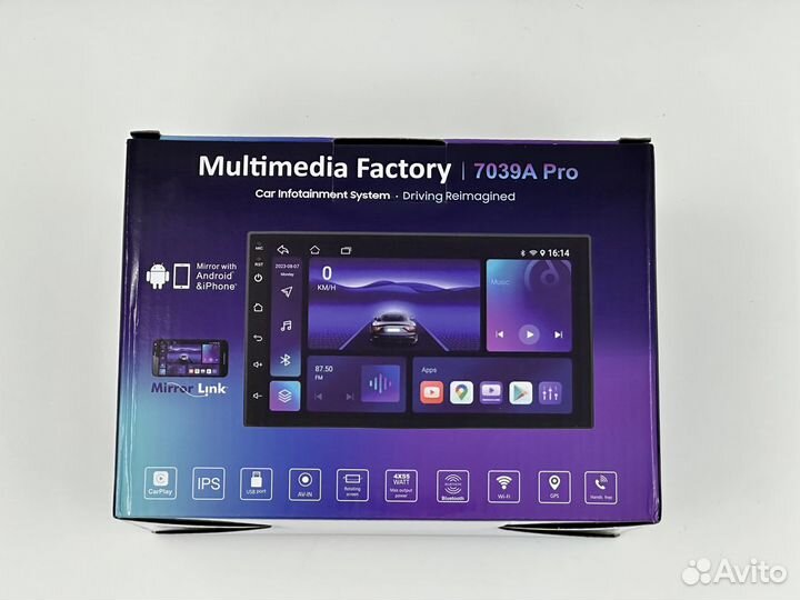 Магнитола Multimedia 7039A Pro 7