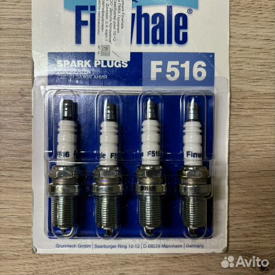 Свечи зажигания Finwhale F516